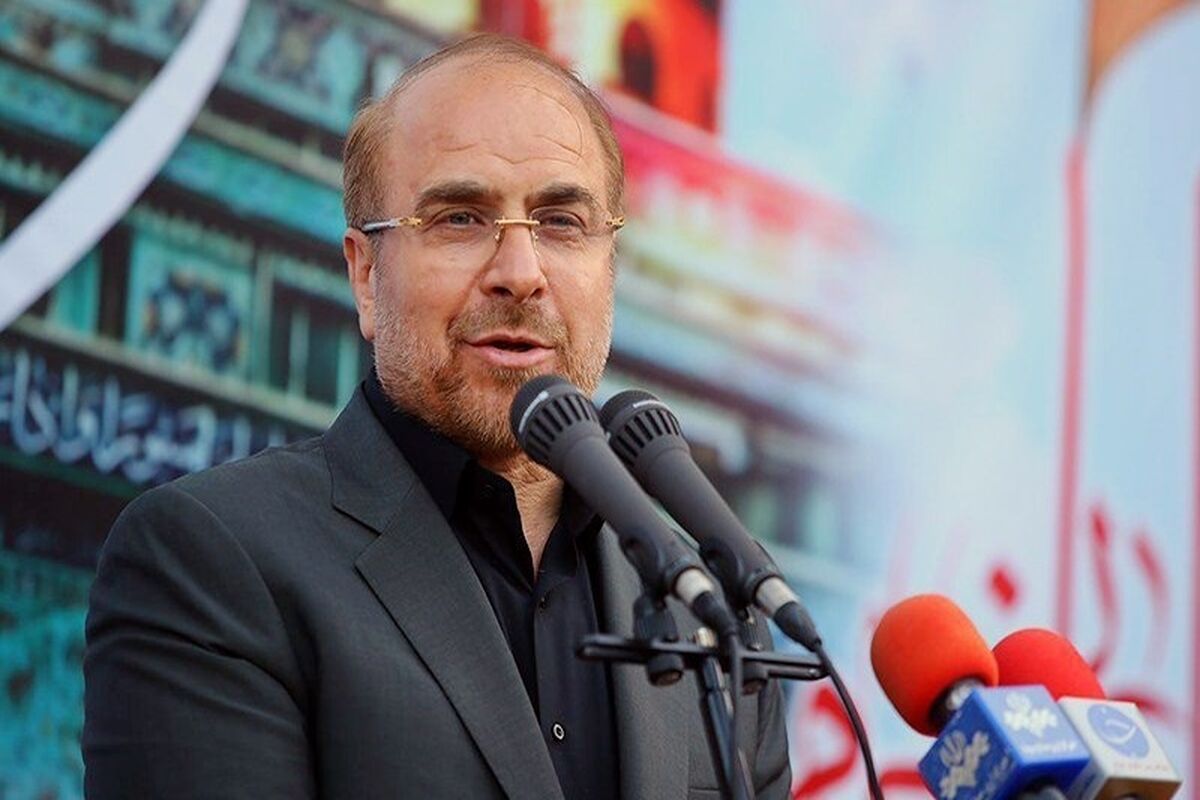 قالیباف
