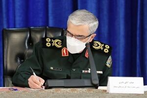 پیام تبریک سرلشکر باقری در پی انتصاب امیر حاتمی