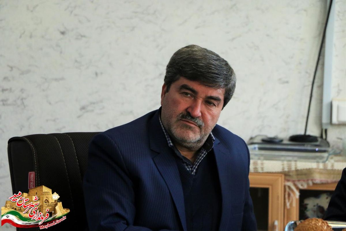 مشاور استاندار