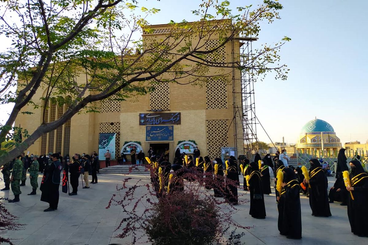 گلستان شهدا