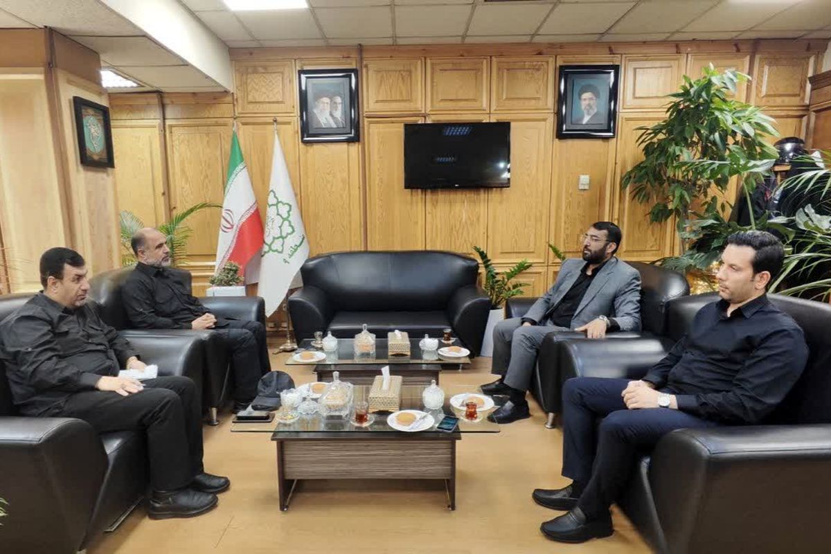 خبر تشییع