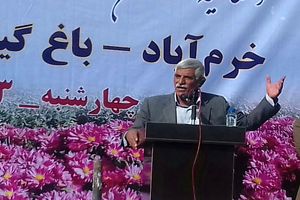 خاک لرستان حال و روز خوبی ندارد