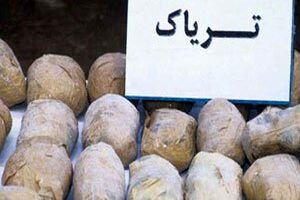 جاسازی محموله تریاک در بار پیاز