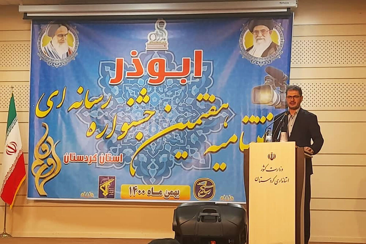 زارعی کوشا
