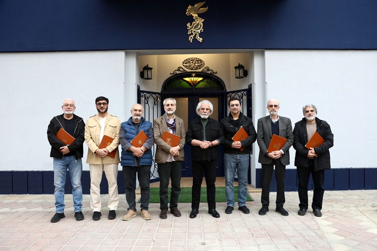 جشنواره فیلم فجر