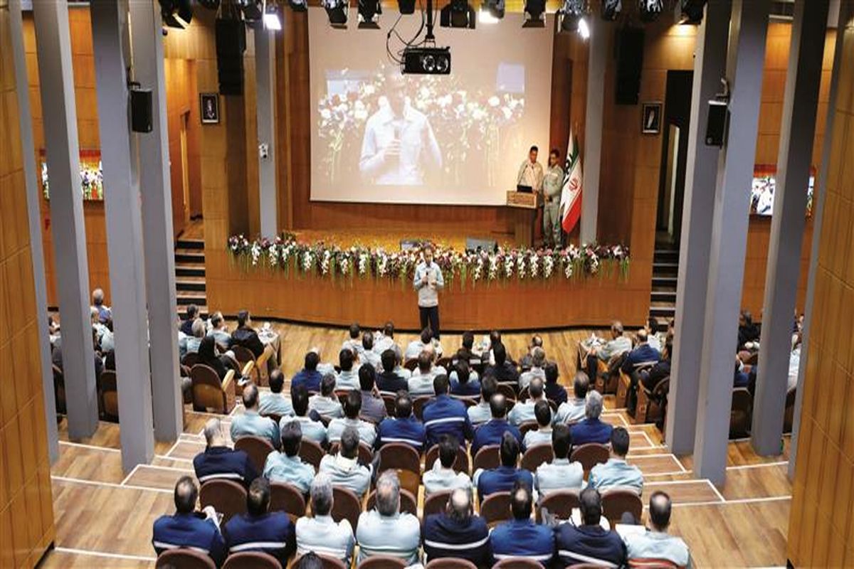 فولاد مبارکه اصفهان