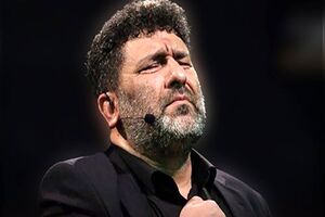سروده سعید حدادیان در آیین «آخرین دیدار» در مصلای تهران + فیلم