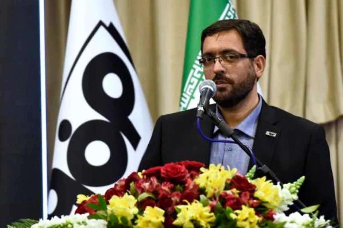 فولاد مبارکه