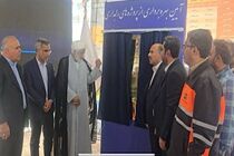 افتتاح ویدئوکنفرانسی پروژه‌های راهداری و راه روستایی هرمزگان با حضور رئیس جمهور همزمان با سالروز آزادسازی خرمشهر