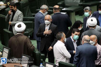 صحن علنی مجلس شورای اسلامی با حضور وزرای نفت و آموزش و پرورش