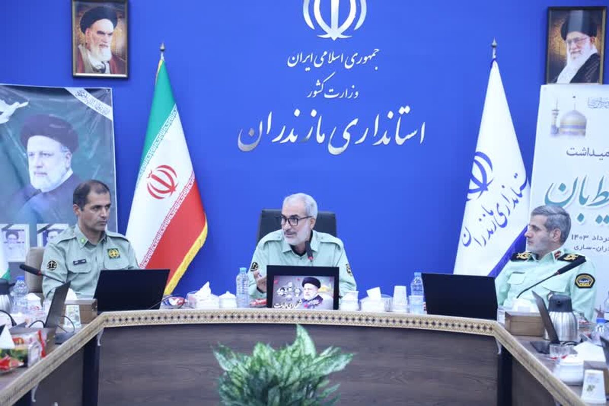 استاندار مازندران 