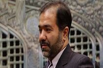 مرتضوی استاندار جدید اصفهان شد