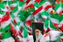 پیشرفت ایران هدف ترور و فشارهای نظام سلطه بوده است