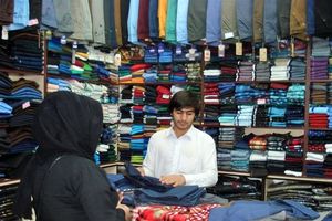 فروش لباس تاناکورا ممنوع است
