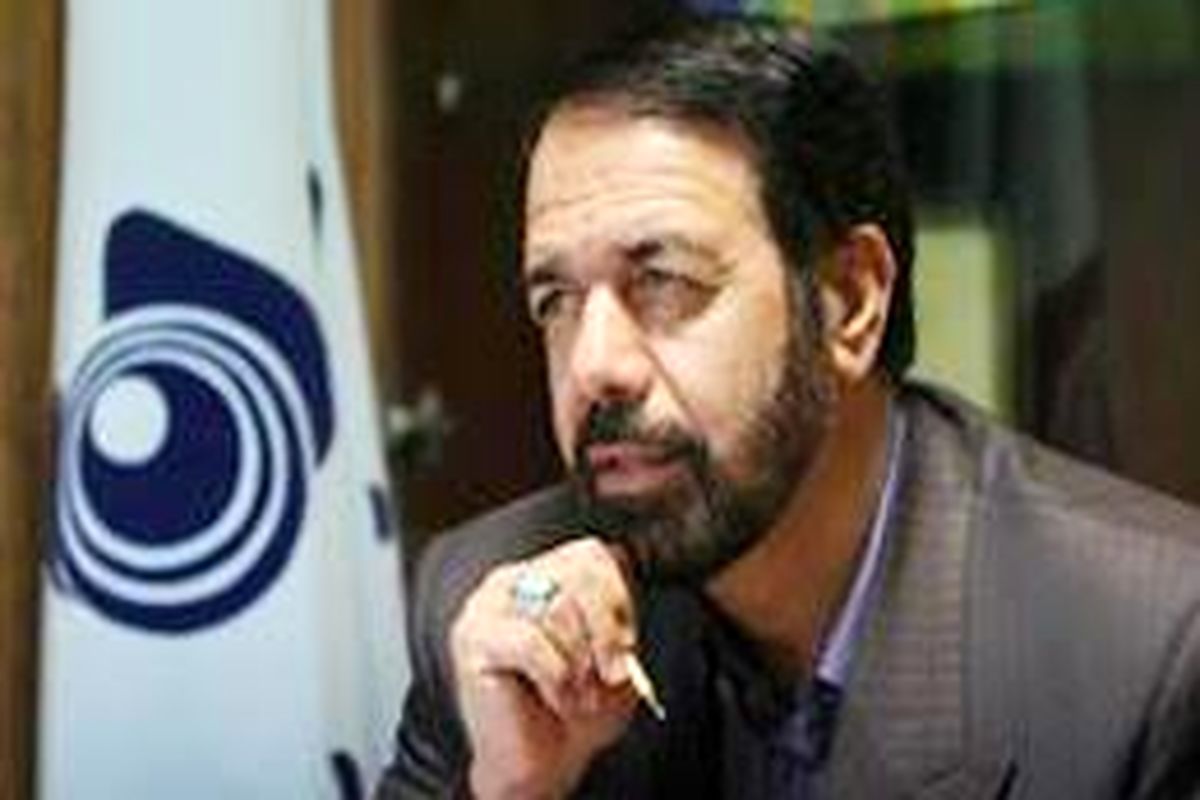 امینی