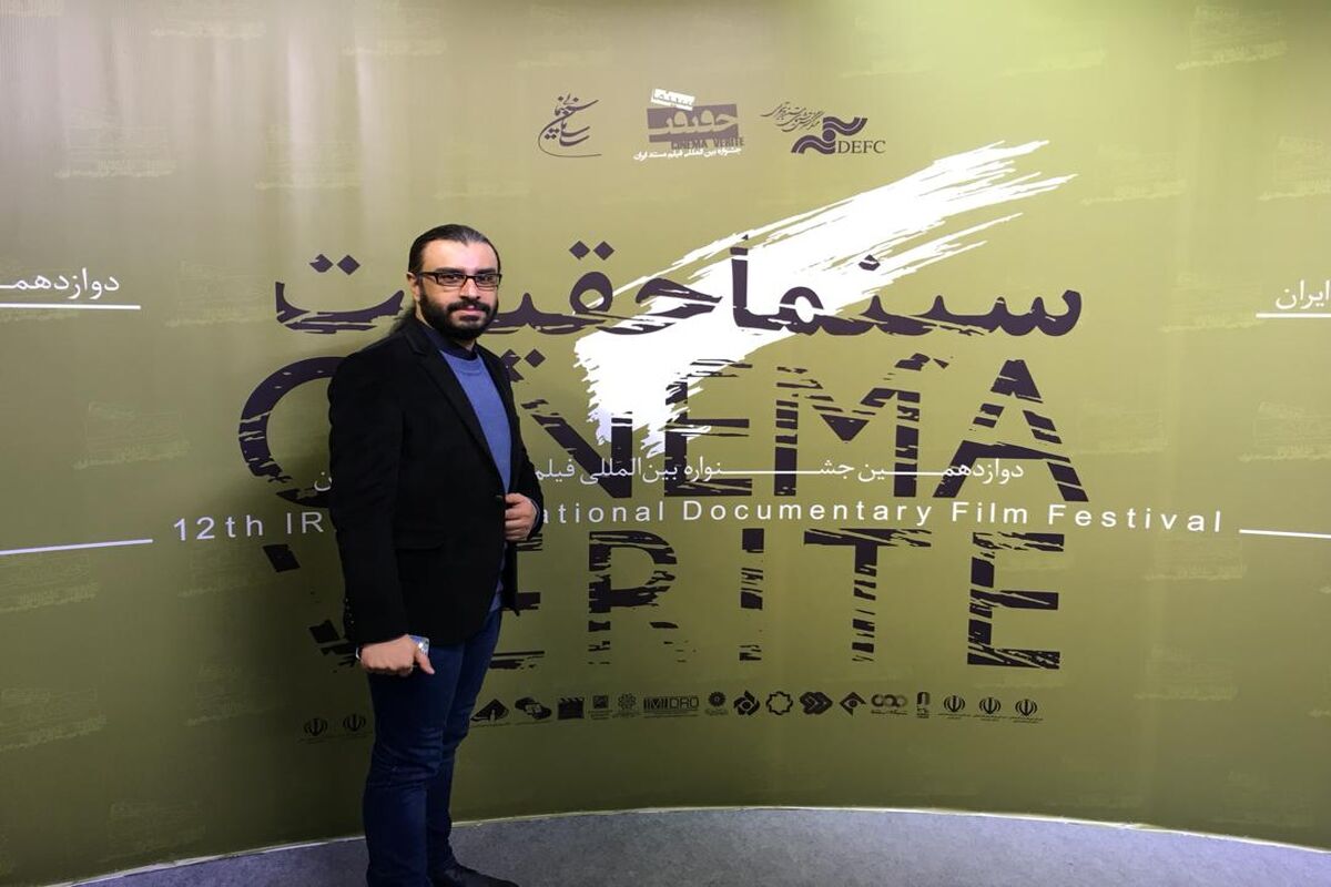 فرشید قلی پور