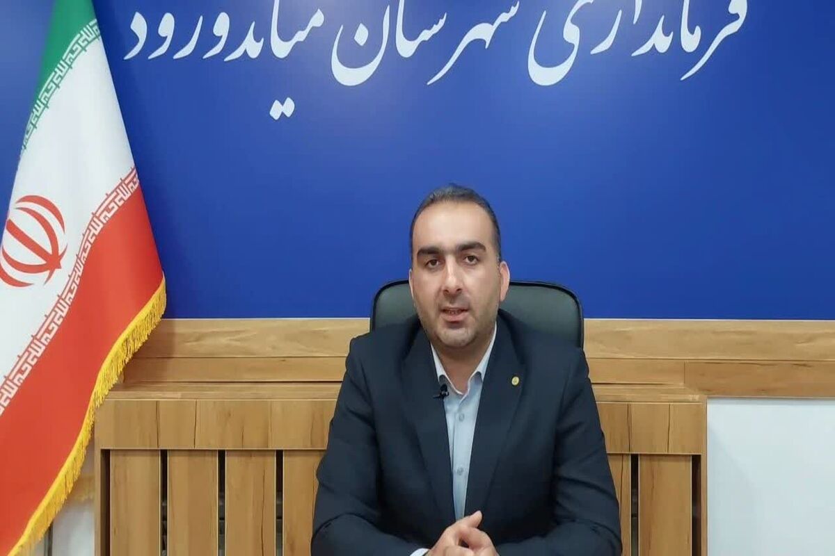 بابایی فرماندار میاندورود