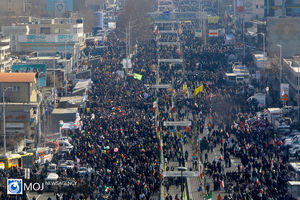 گام چهل و پنجمین سالگرد همراهی با آرمان‌های شکوهمند انقلاب اسلامی برداشته شد+ فیلم و تصاویر