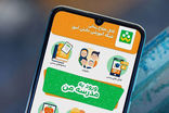 سازمان بازرسی به دولت برای تقویت زیرساخت‌های شبکه شاد نامه زد