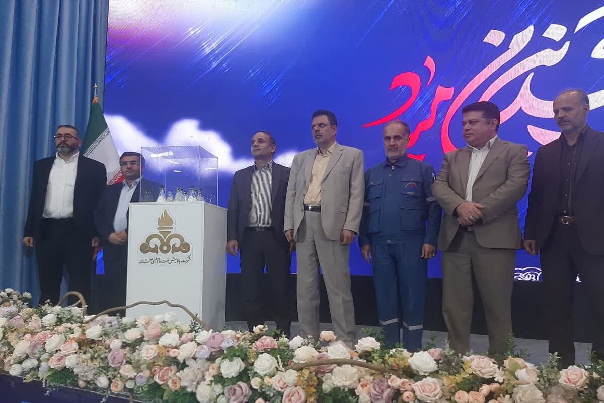 عکس رونمایی پالایشگاه