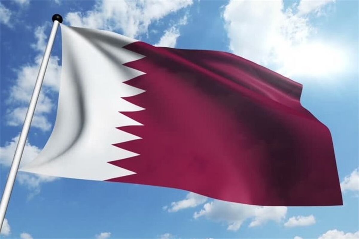 پرچم قطر