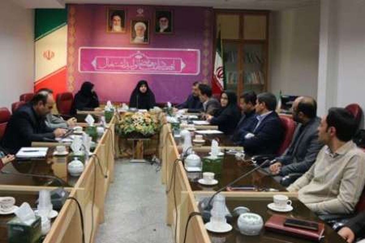 اجتماعی