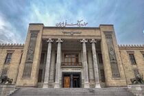 سامانه ارتباطی "بله" برای اعلام وضعیت اربعین؛ ارتباطی رایگان و بدون اینترنت در راهپیمایی اربعین