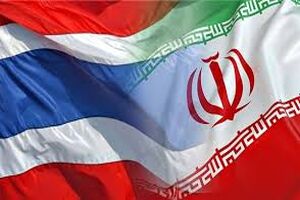 وزارت خارجه ایران روز ملی تایلند را تبریک گفت