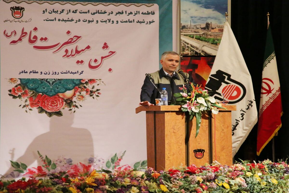 یزدی زاده