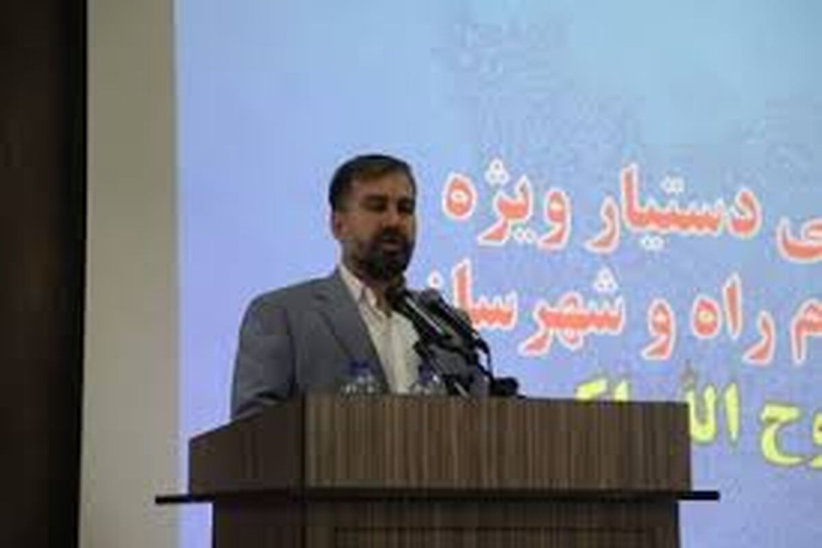 روح اله اکبری