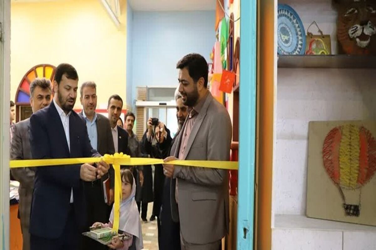ارشاد قزوین