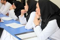 روش‌های شناسایی سلول‌های بنیادی سرطان معرفی می شوند