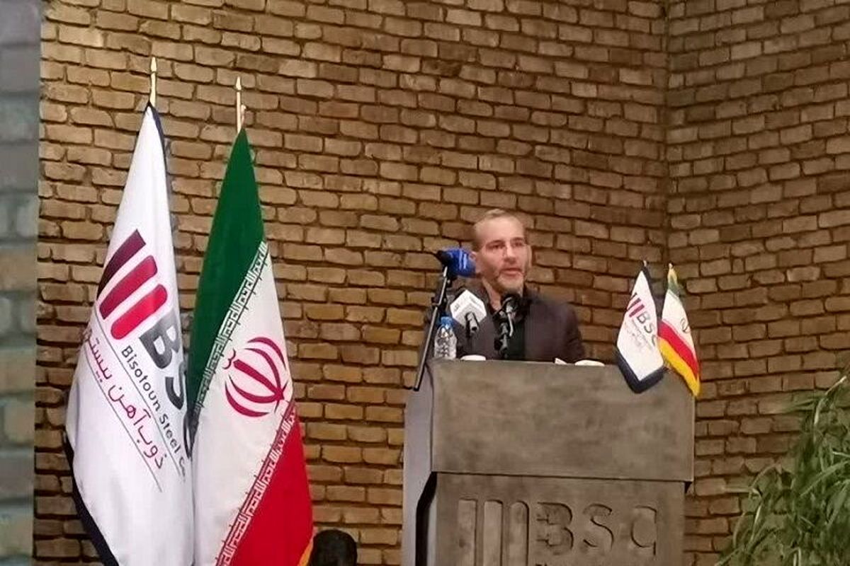 استاندار کرمانشاه