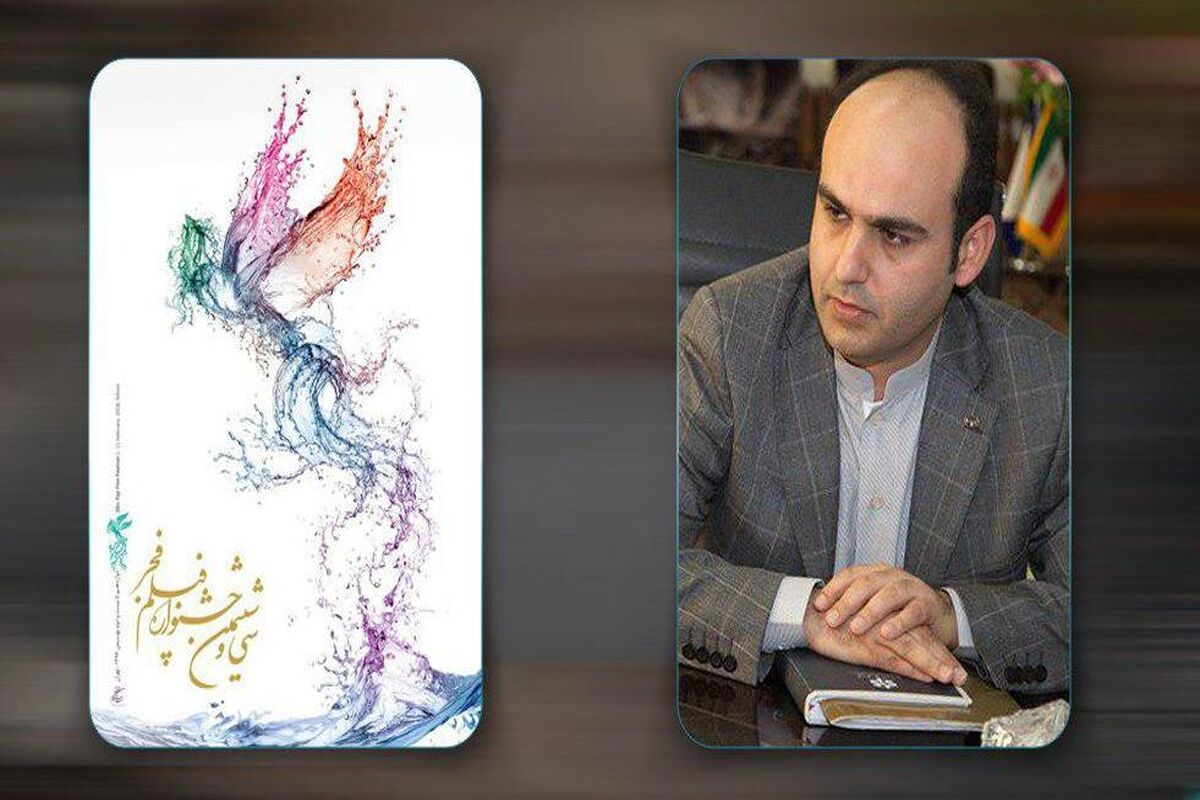 مهدی قربان‌پور مدیر بخش تجلی اراده ملی