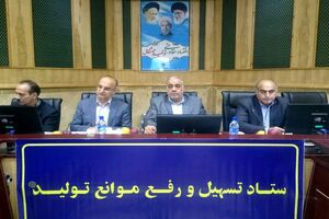 نرخ بیکاری 22 درصد بحرانی است/ مدیران ریسک پذیرتر باشند