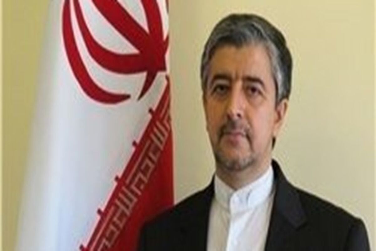 مهدی آقاجعفری
