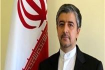 آخرین وضعیت ۱۲ ایرانی زندانی در موزامبیک