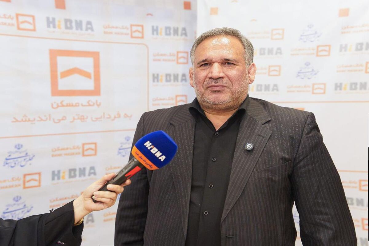 بانک مسکن