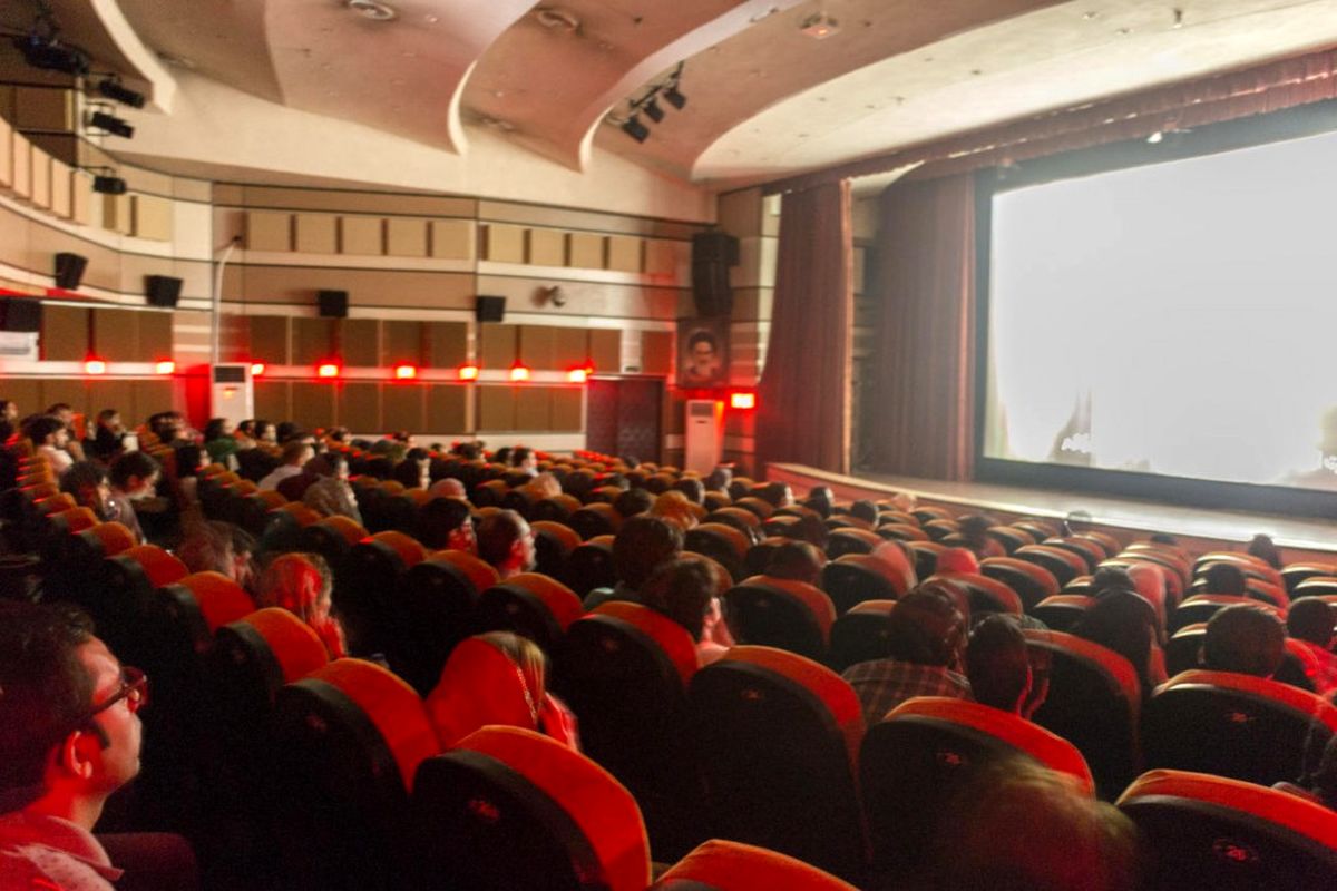 سینما ستاره شهر