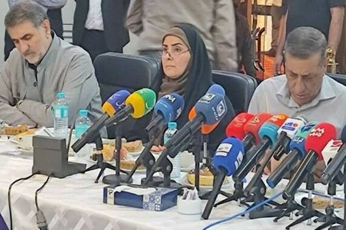راهداری