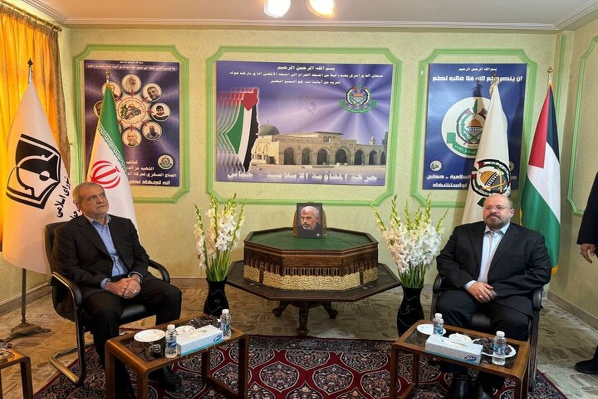 مسعود پزشکیان رئیس جمهوری در دفتر حماس حضور پیدا کرد