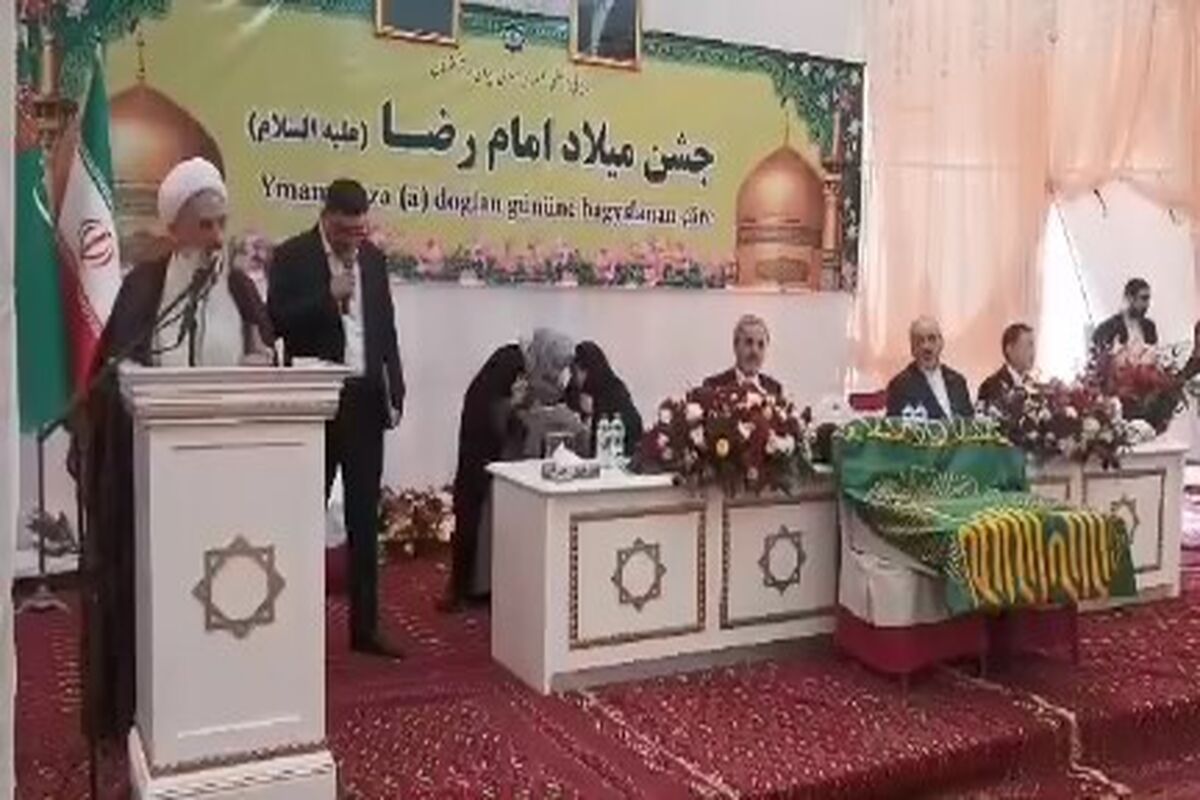 آیت الله لائینی نماینده ولی فقیه در مازندران