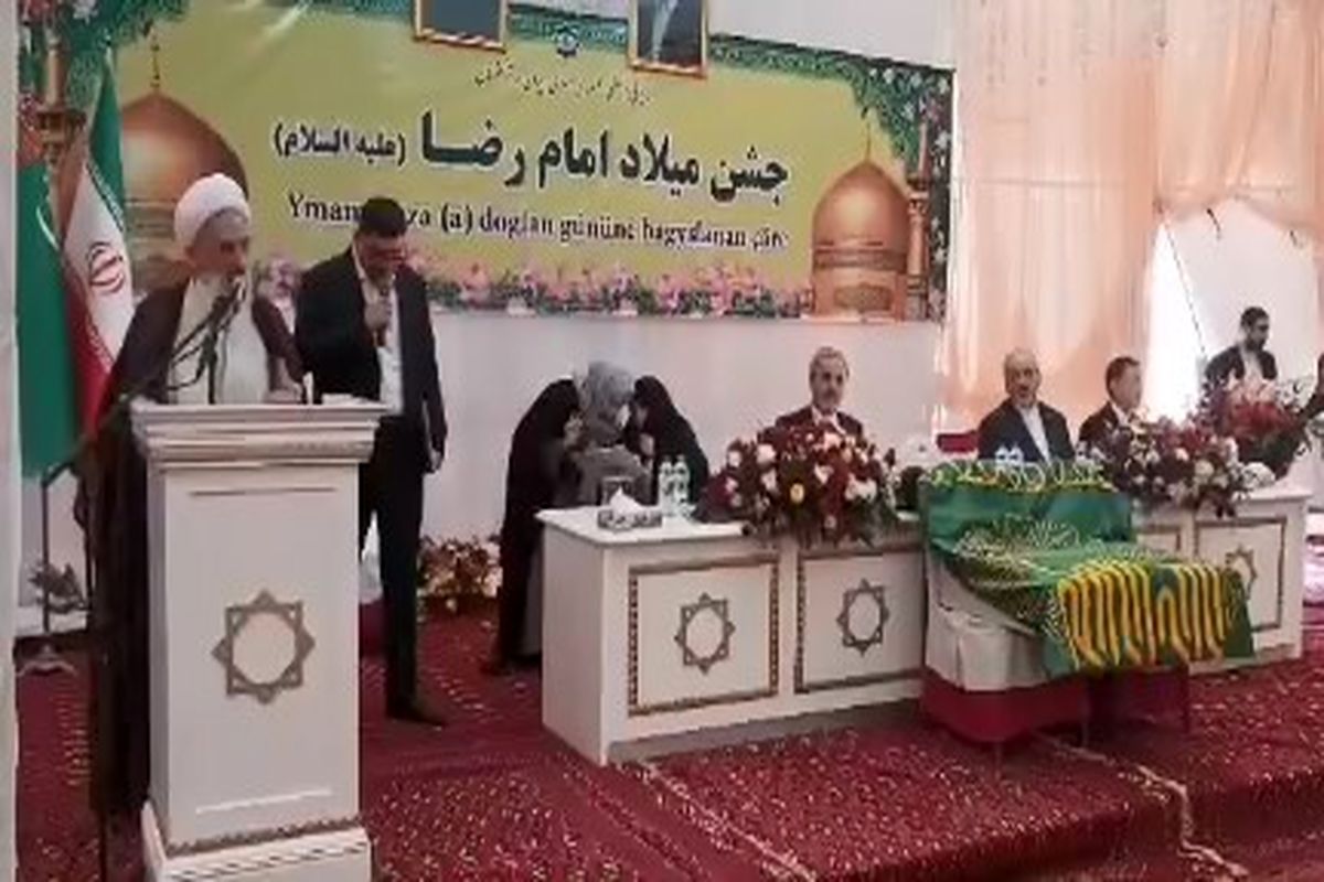 آیت الله لائینی نماینده ولی فقیه در مازندران