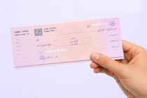 ممنوعیت صدور چک رمز دار از روز سه شنبه 7 مهرماه 1405