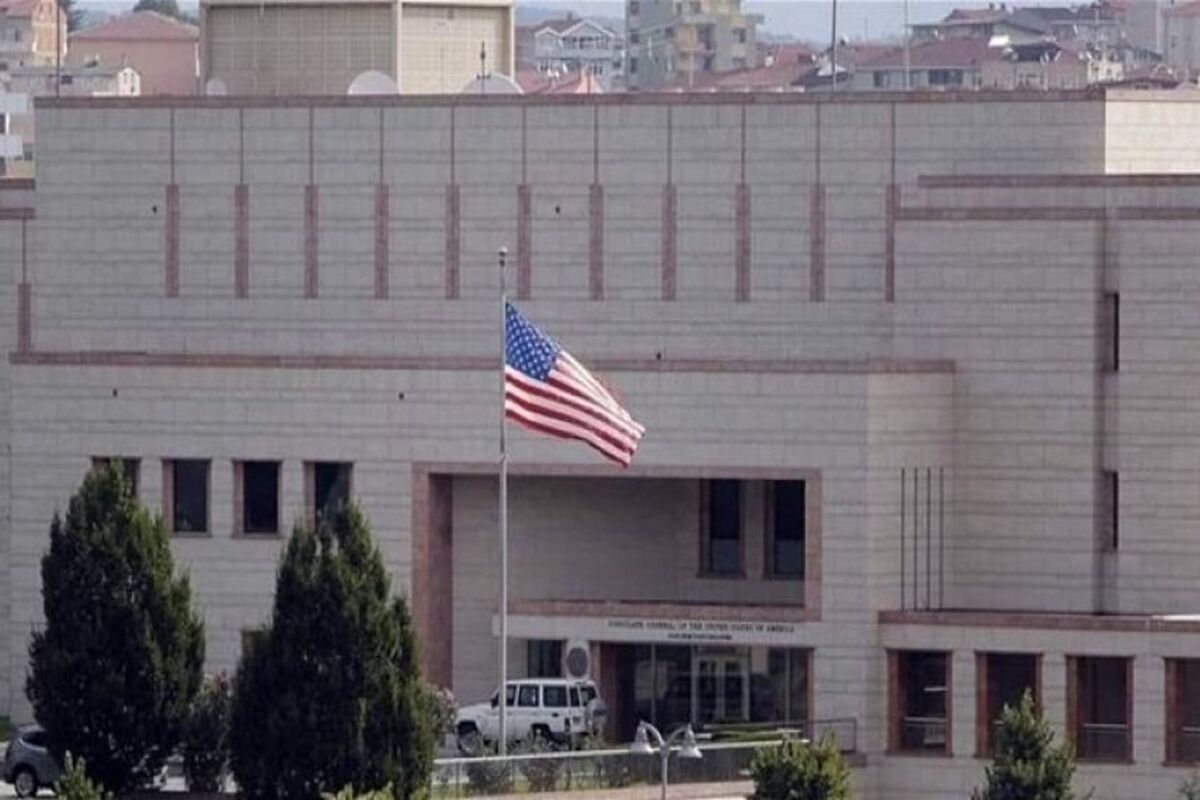 سفارت آمریکا در لبنان