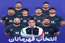 بانک صادرات ایران، در کنار قهرمانان وزنه‌برداری کشور در مسابقات جهانی ۲۰۲۵ نروژ