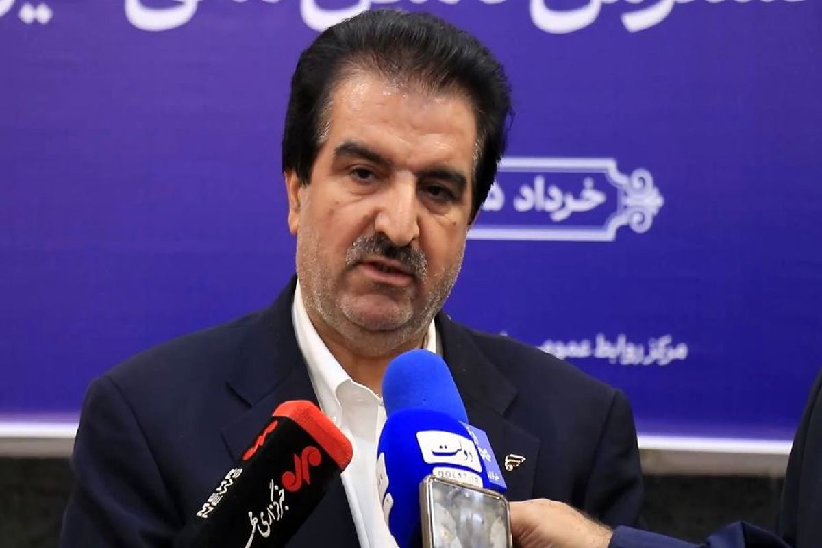 بانک رفاه کارگران