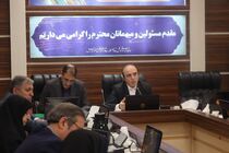تعاونی‌ها باید سهم بیشتری در سرمایه‌گذاری و اشتغال استان داشته باشند