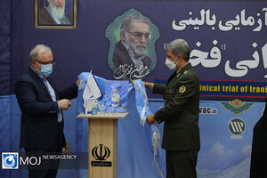 رونمایی از واکسن کووید ۱۹ فخرا