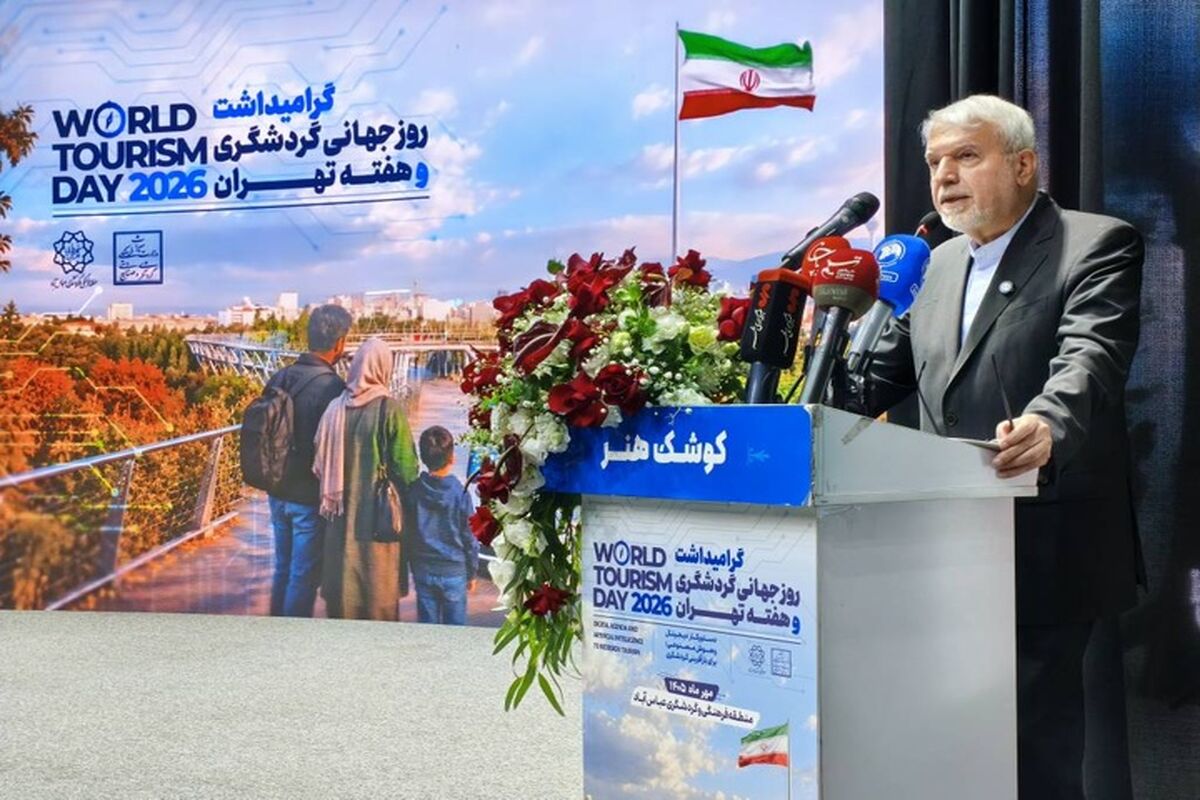 وزیر میراث فرهنگی